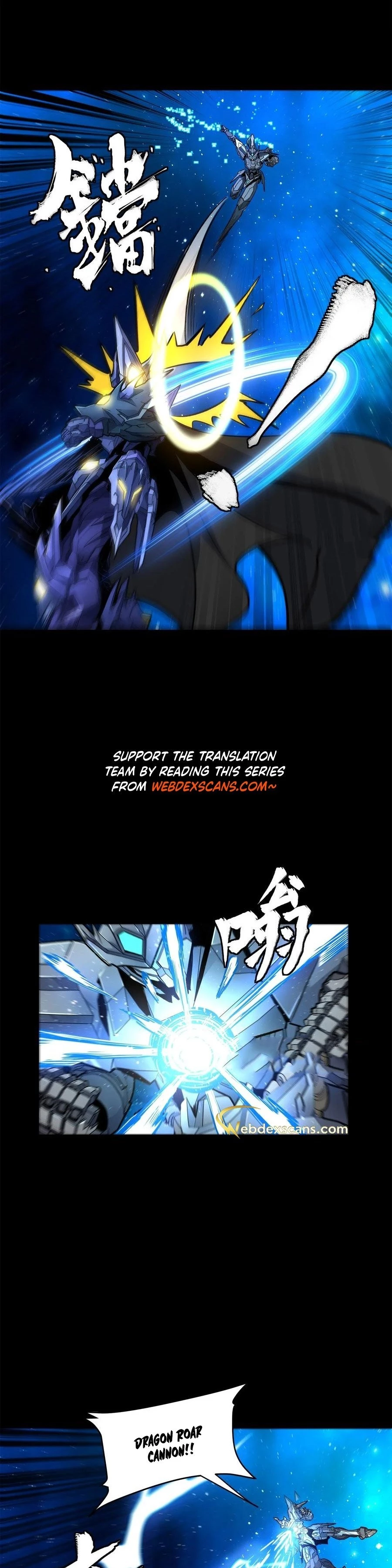 Legend of Star General Chapter 136 - 10