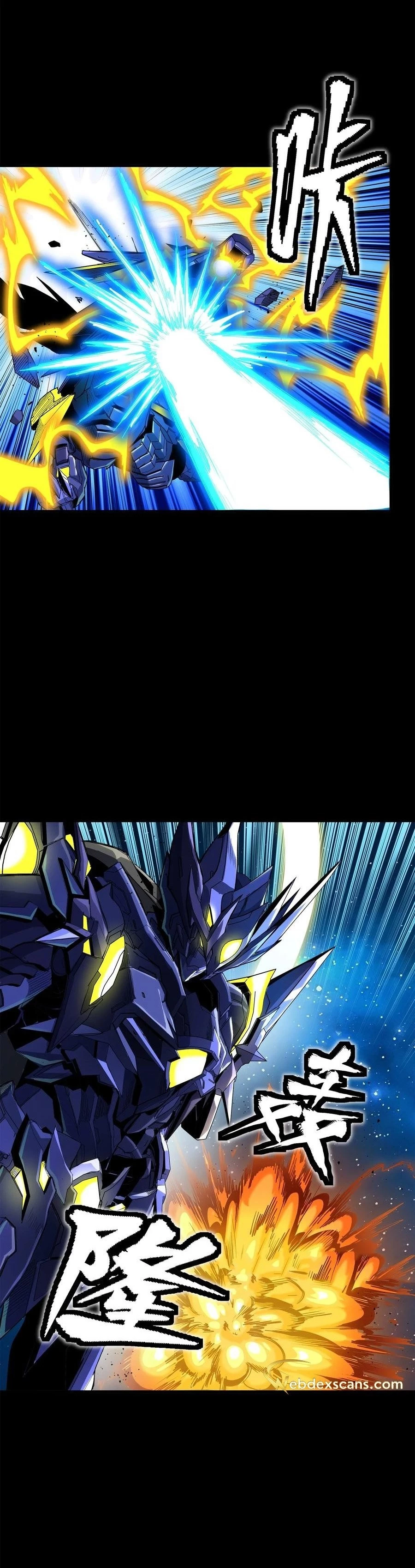 Legend of Star General Chapter 136 - 17