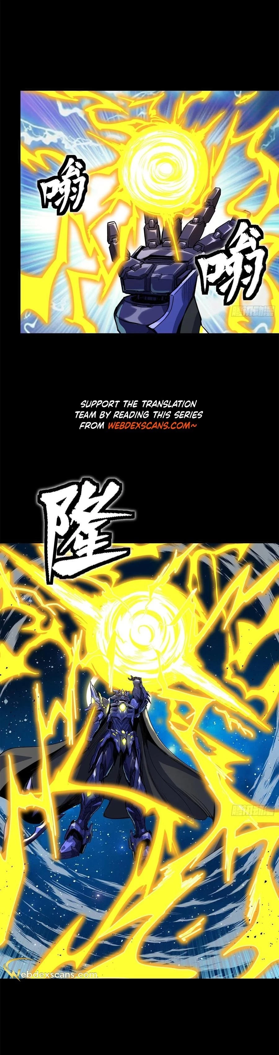 Legend of Star General Chapter 136 - 18