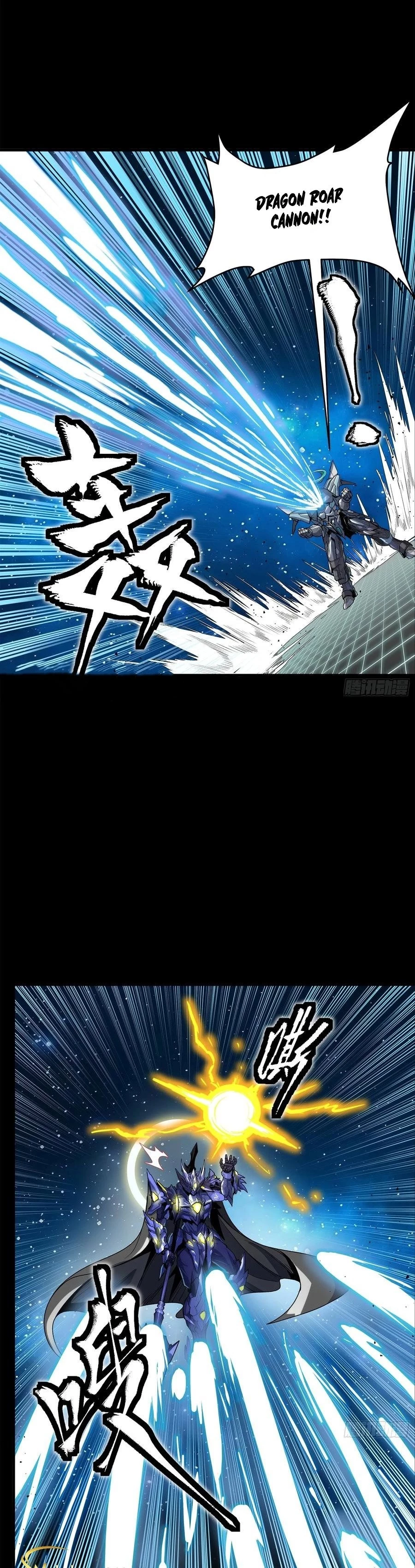 Legend of Star General Chapter 136 - 20