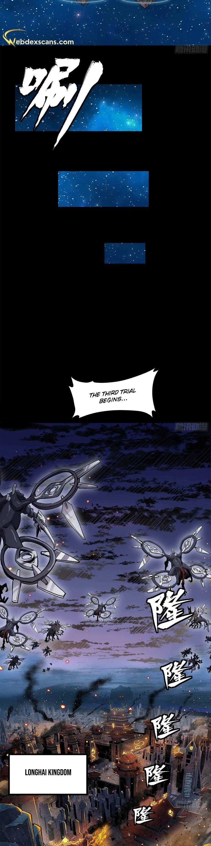 Legend of Star General Chapter 137 - 18