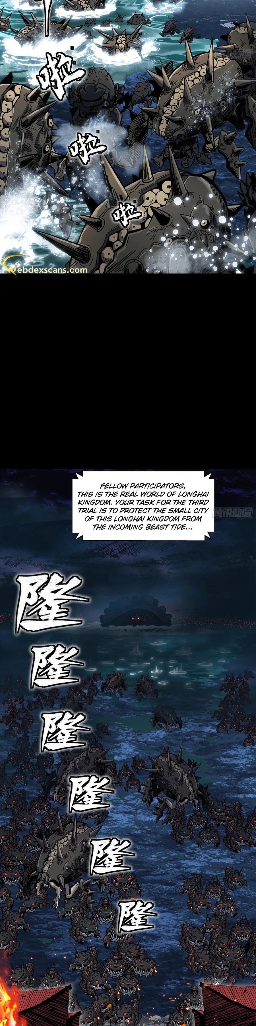 Legend of Star General Chapter 137 - 24