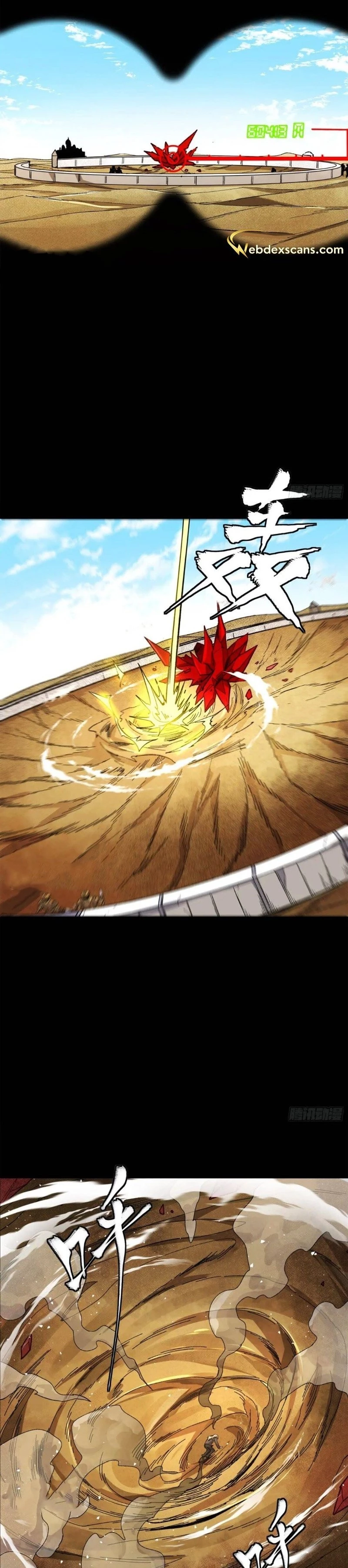 Legend of Star General Chapter 140 - 20