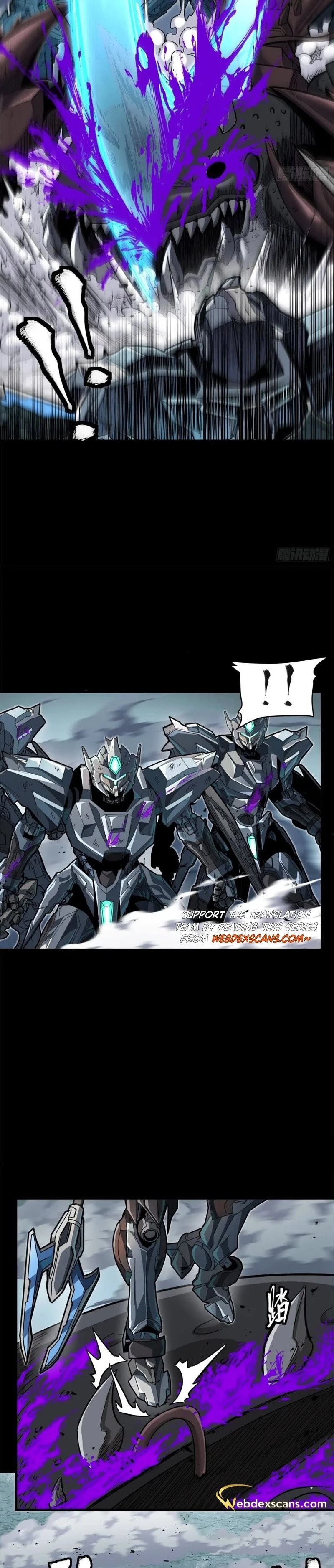 Legend of Star General Chapter 141 - 5