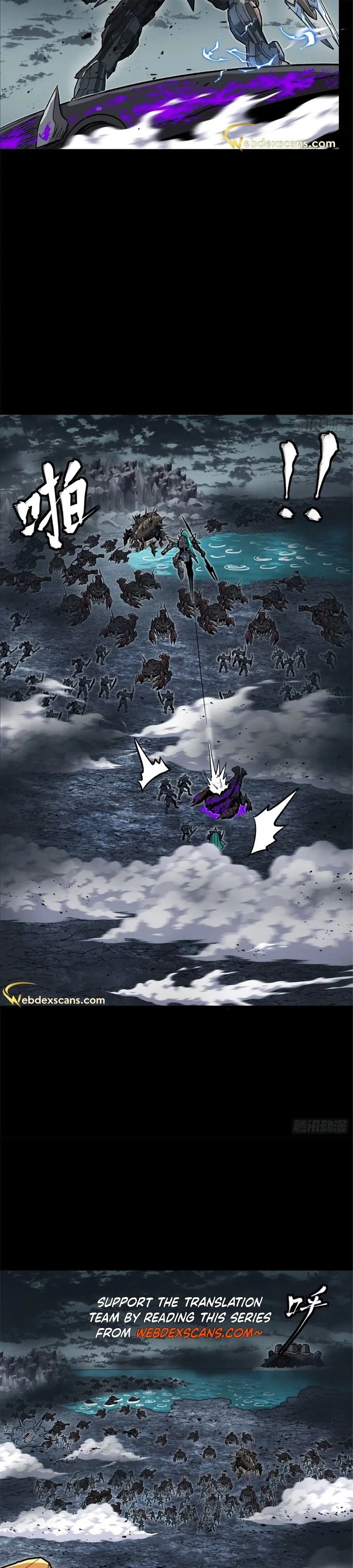 Legend of Star General Chapter 141 - 7