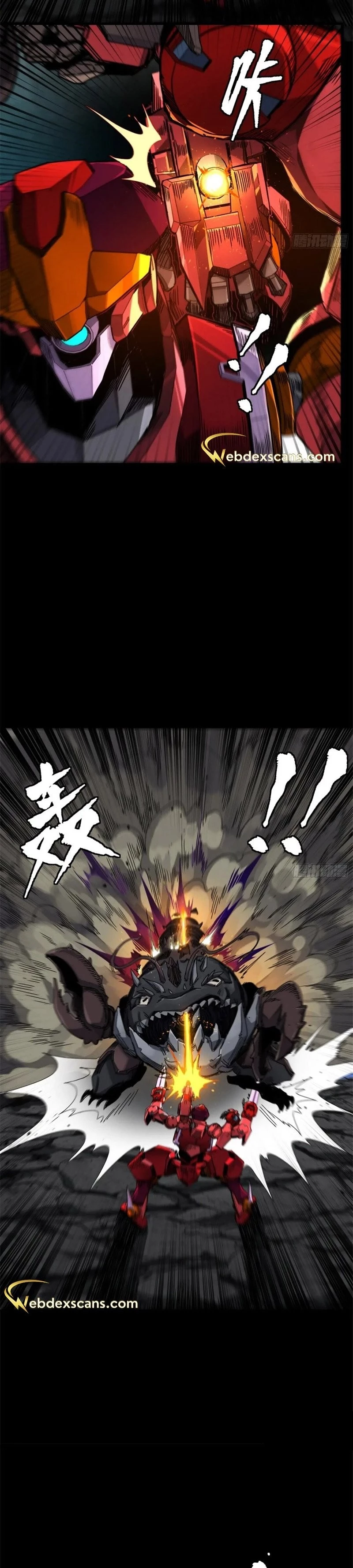 Legend of Star General Chapter 141 - 15