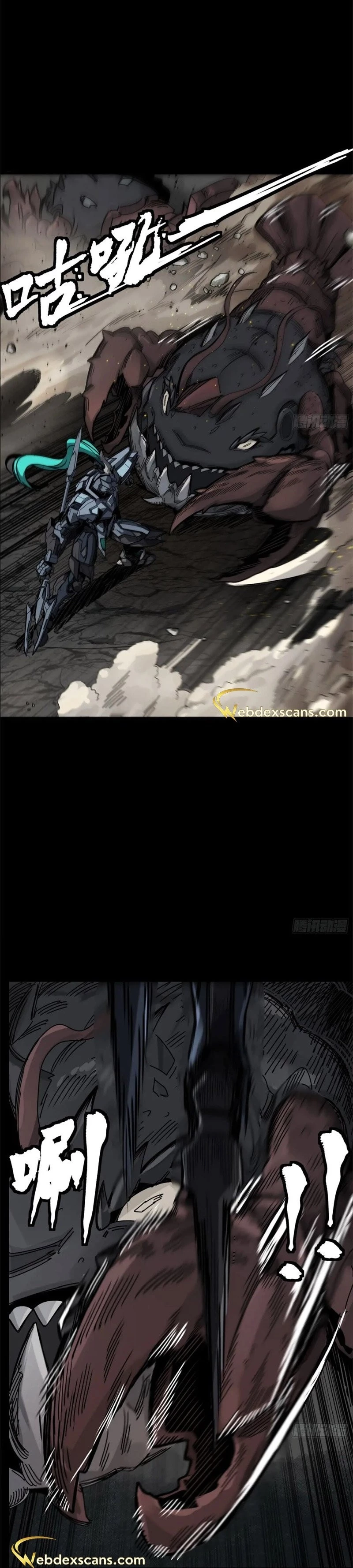 Legend of Star General Chapter 141 - 23