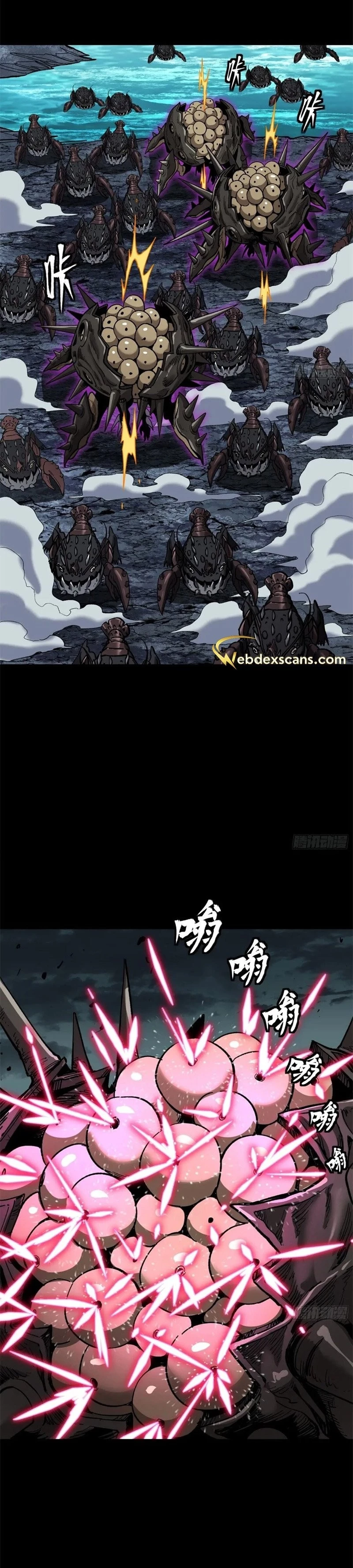 Legend of Star General Chapter 141 - 29