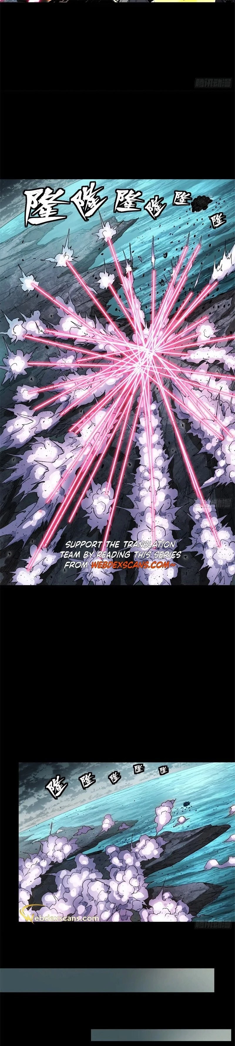 Legend of Star General Chapter 141 - 31