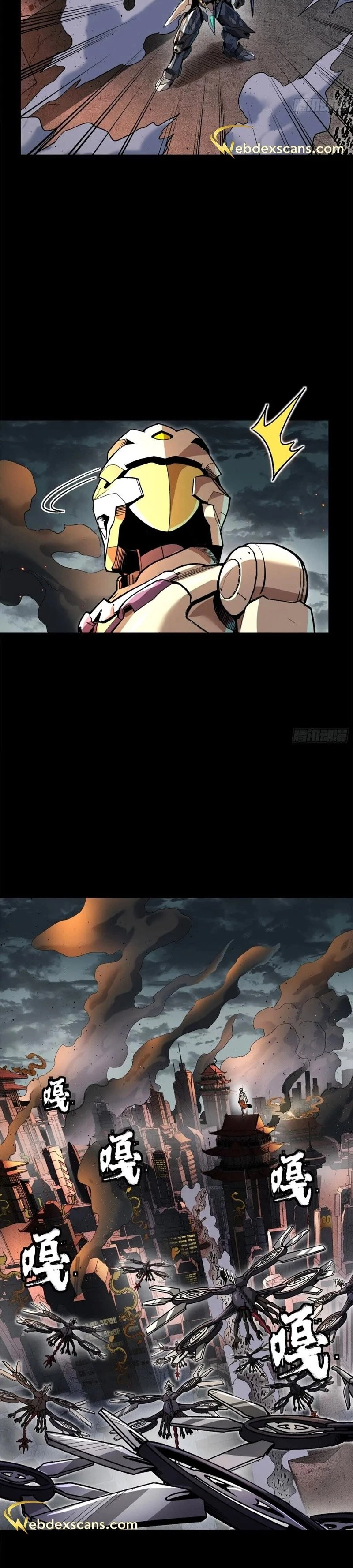 Legend of Star General Chapter 141 - 34