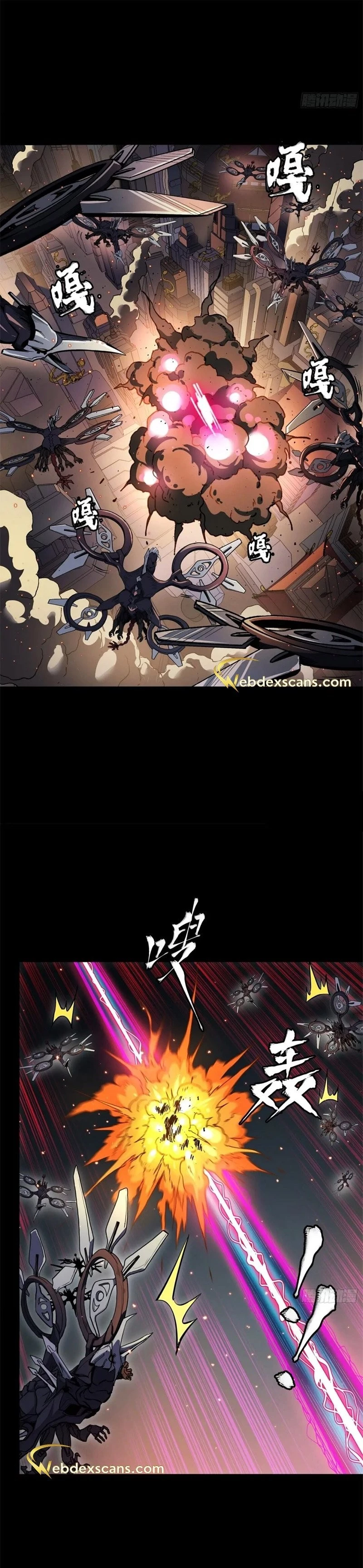 Legend of Star General Chapter 141 - 37