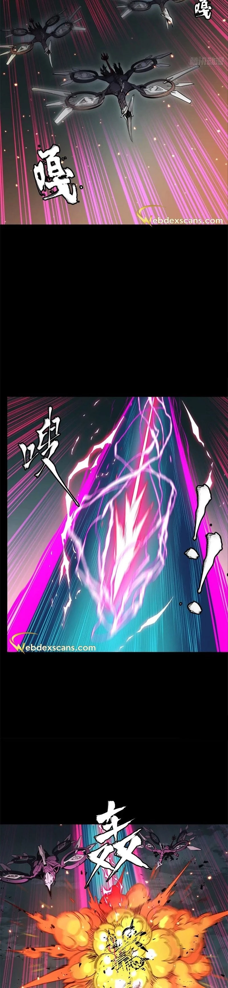 Legend of Star General Chapter 141 - 39