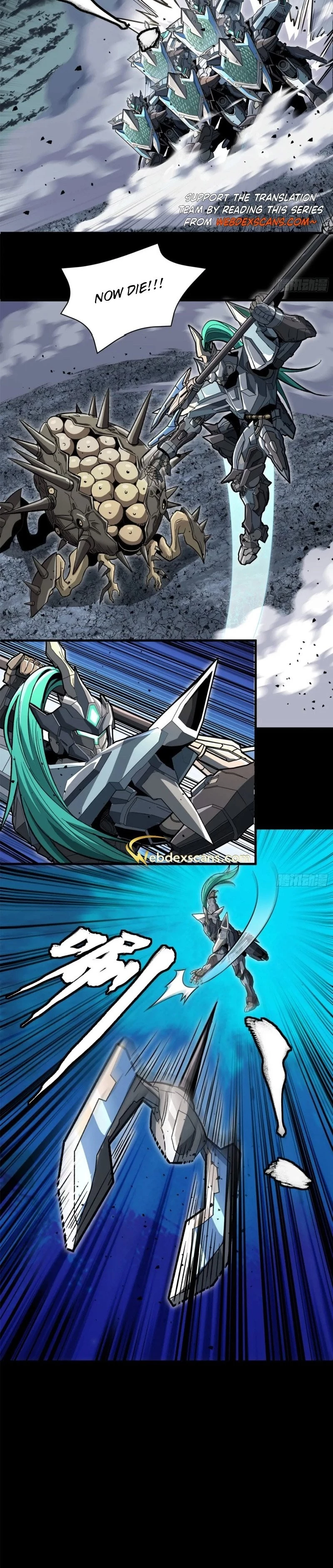 Legend of Star General Chapter 143 - 17