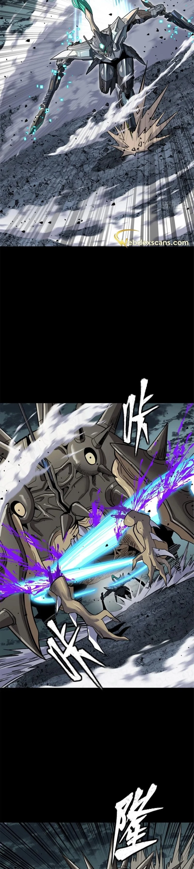 Legend of Star General Chapter 143 - 19