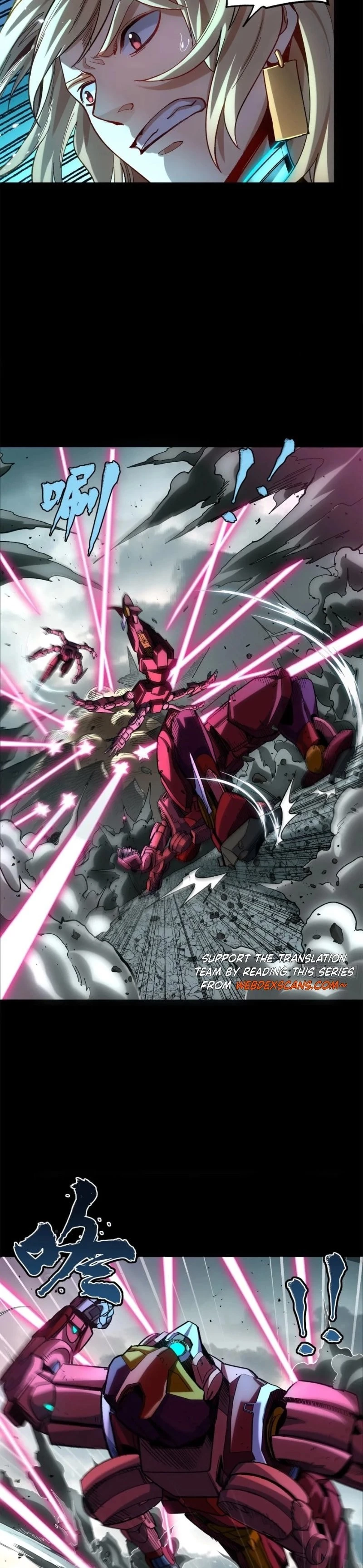 Legend of Star General Chapter 144 - 8