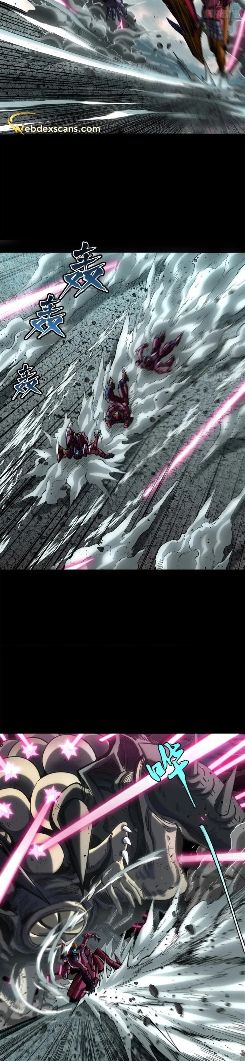 Legend of Star General Chapter 144 - 9