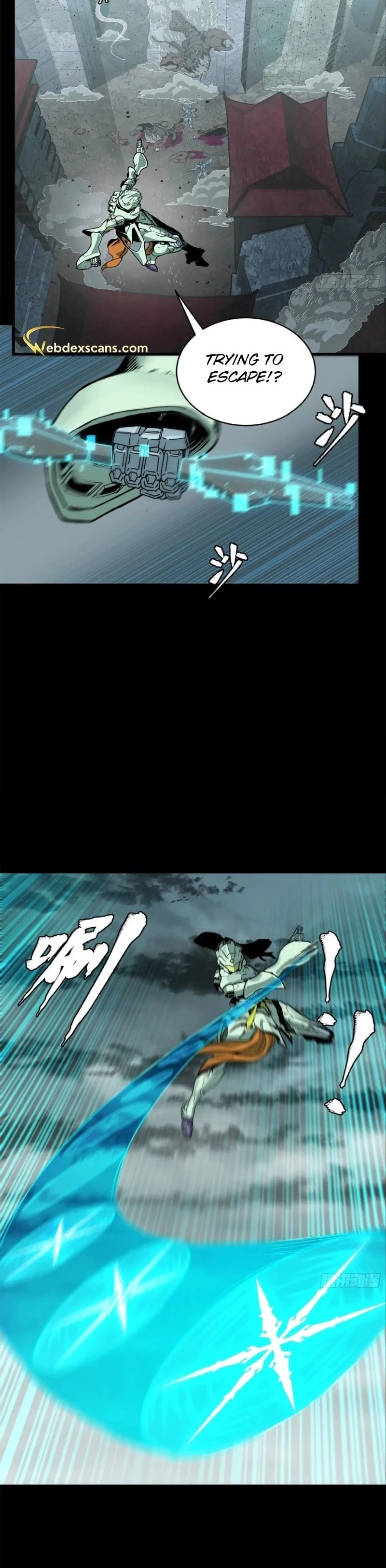Legend of Star General Chapter 144 - 23