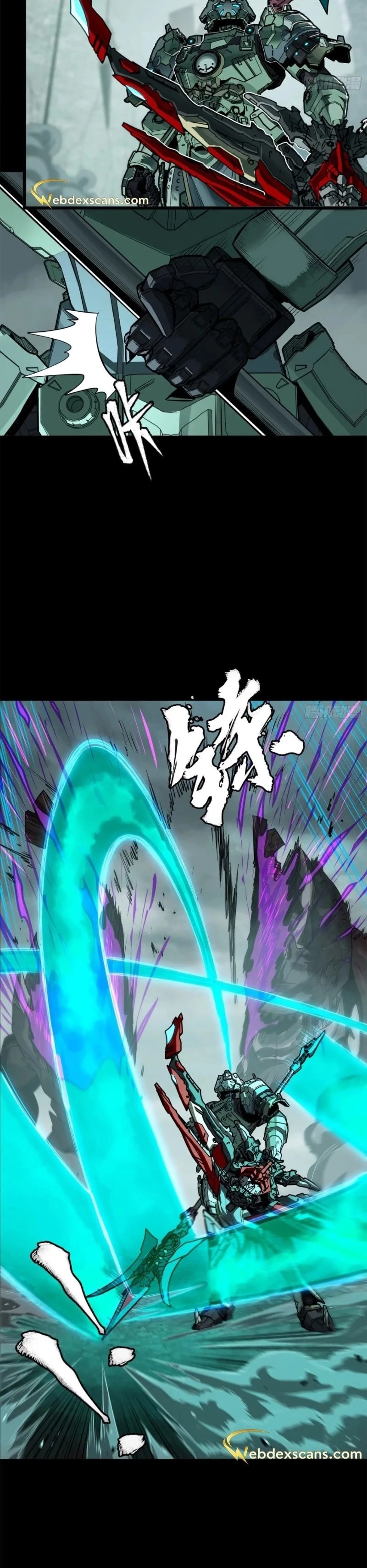 Legend of Star General Chapter 144 - 27