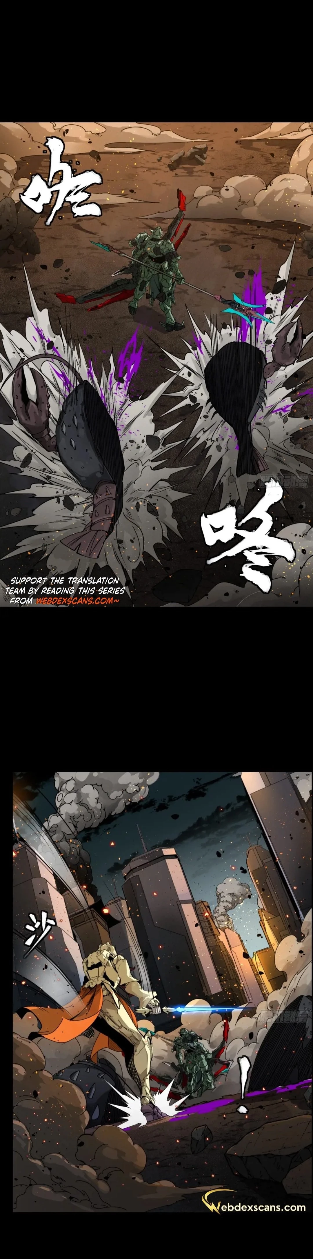 Legend of Star General Chapter 144 - 28