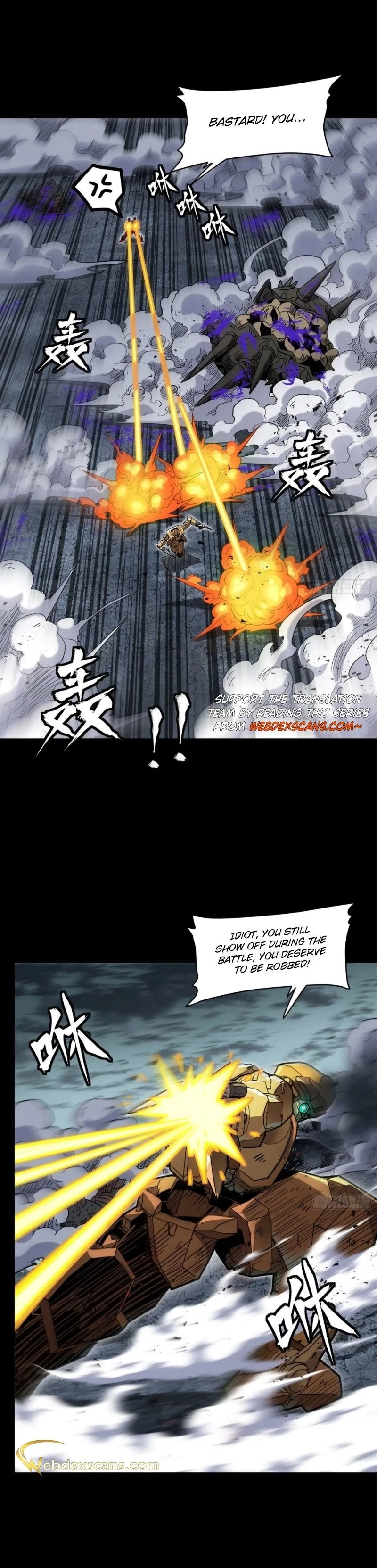 Legend of Star General Chapter 145 - 18