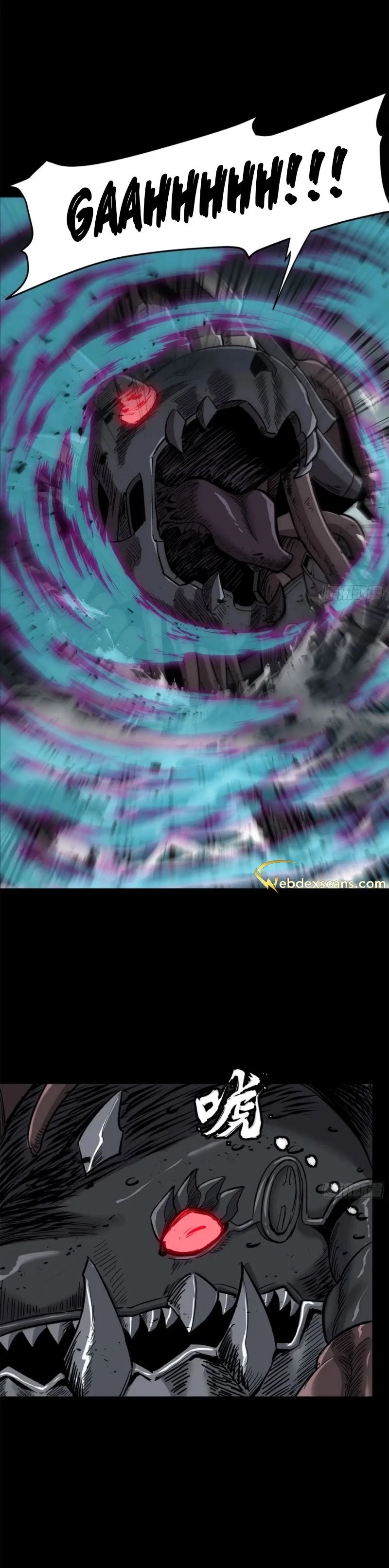 Legend of Star General Chapter 145 - 23