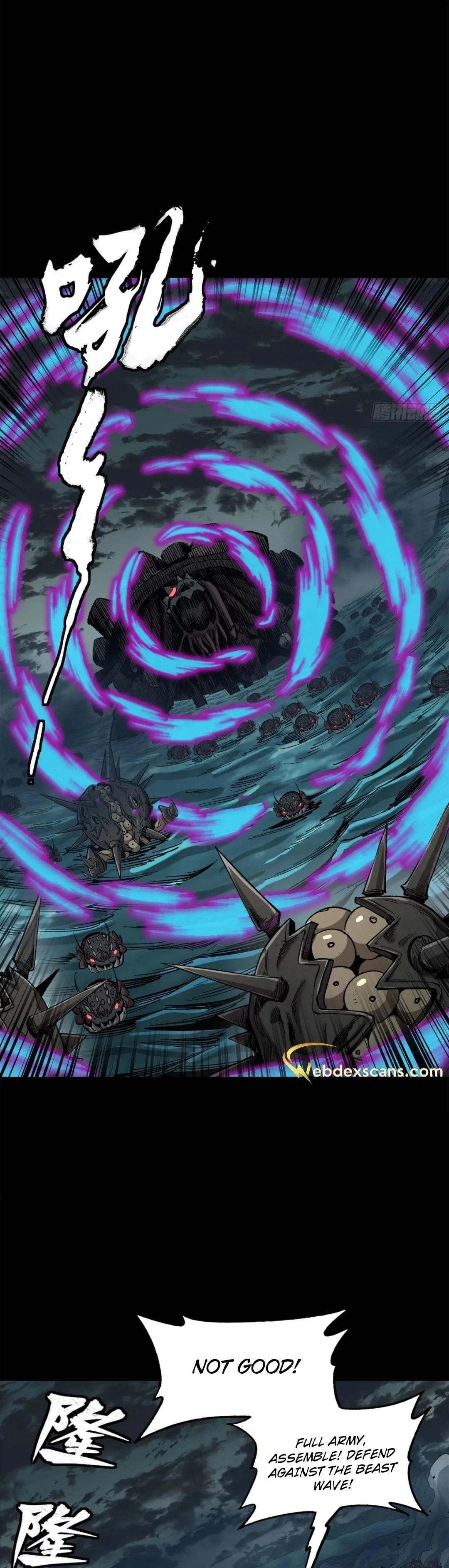 Legend of Star General Chapter 146 - 3