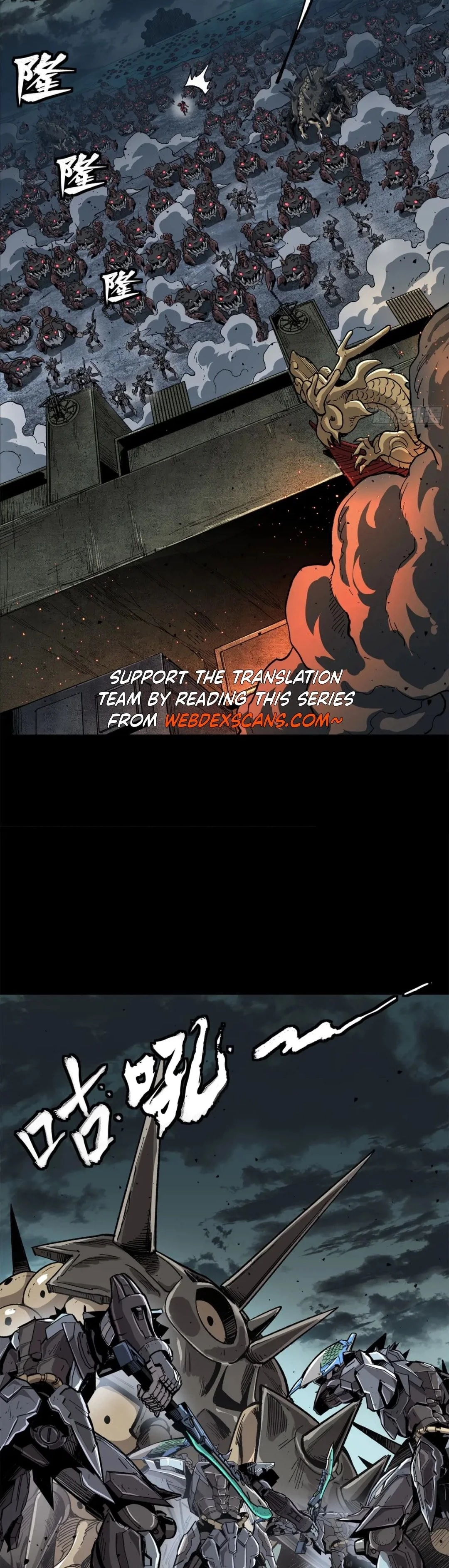 Legend of Star General Chapter 146 - 4