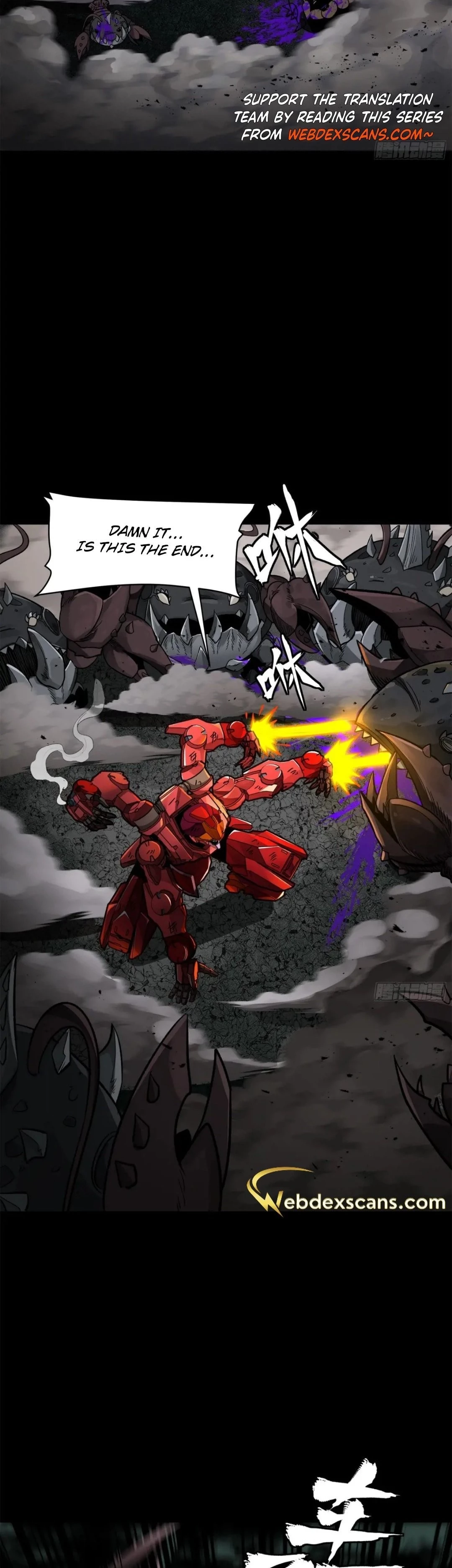 Legend of Star General Chapter 146 - 14