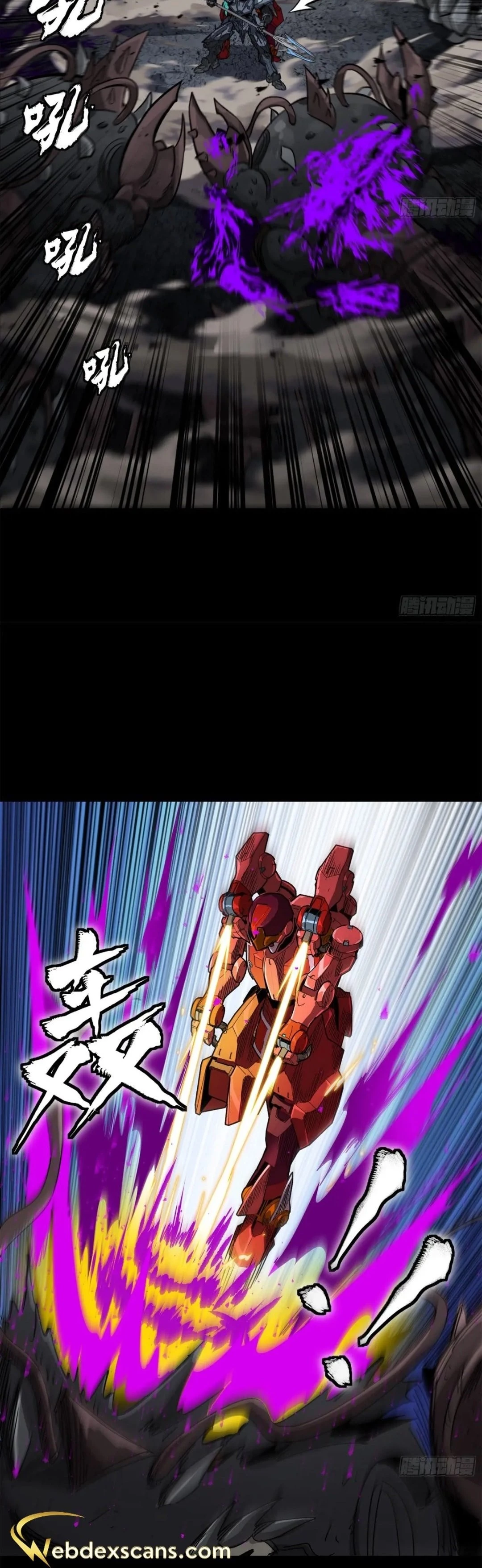 Legend of Star General Chapter 146 - 21