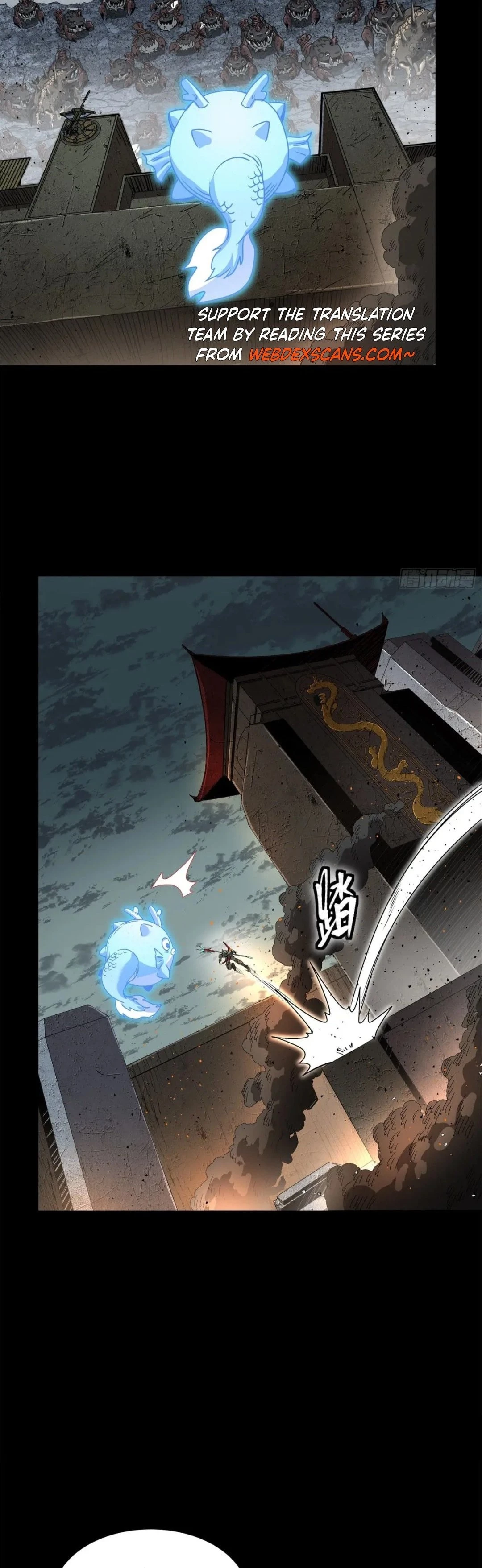 Legend of Star General Chapter 146 - 23