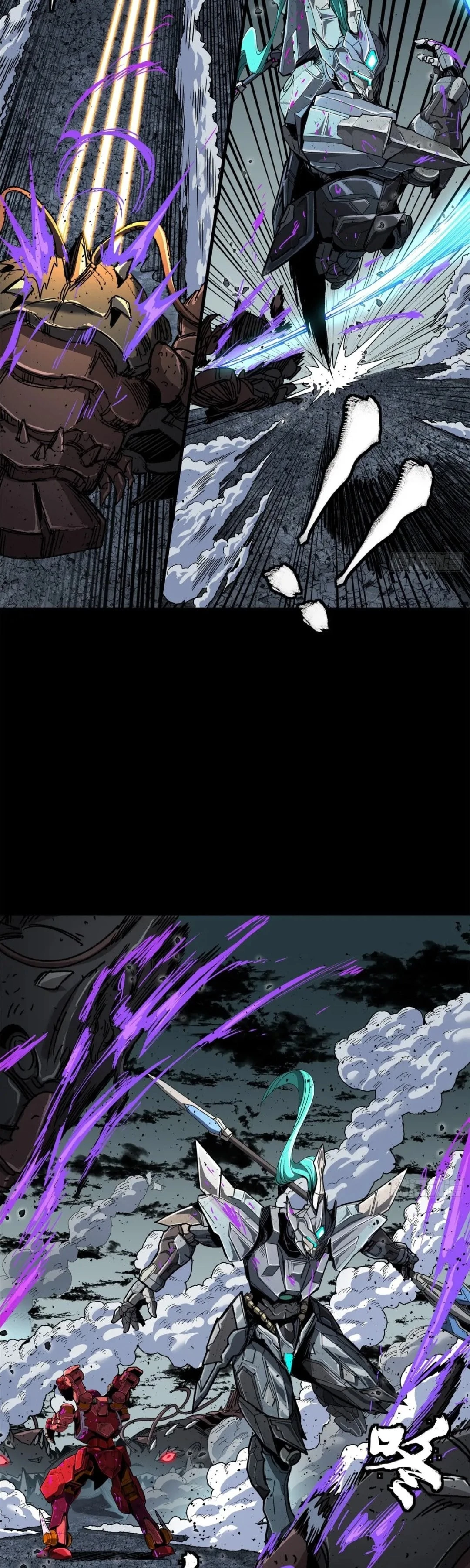Legend of Star General Chapter 146 - 29