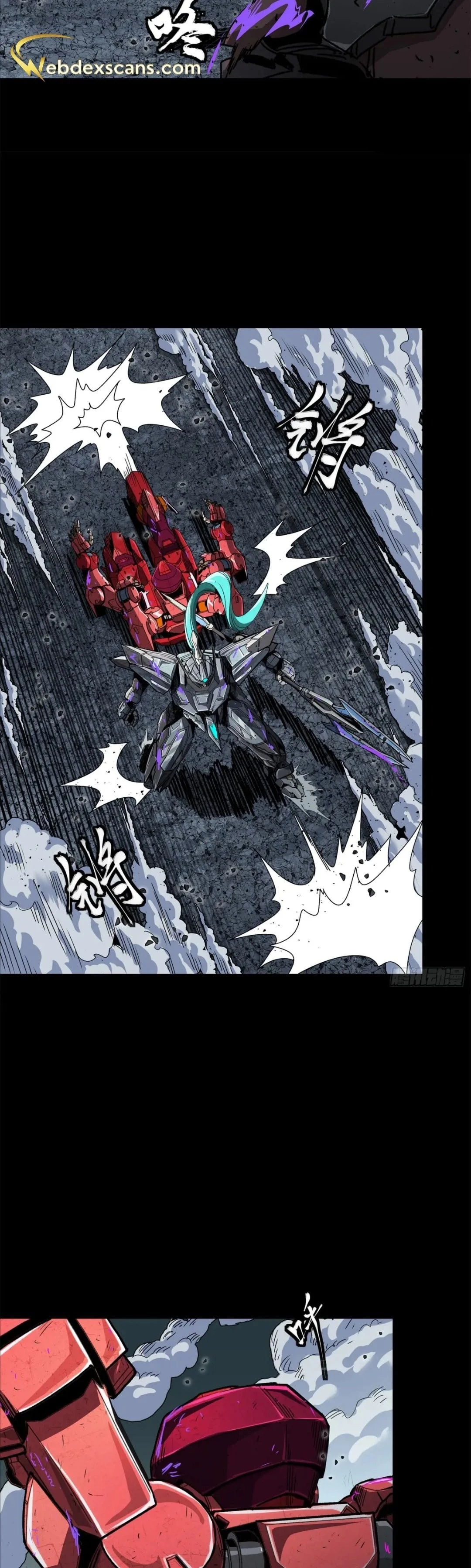 Legend of Star General Chapter 146 - 30