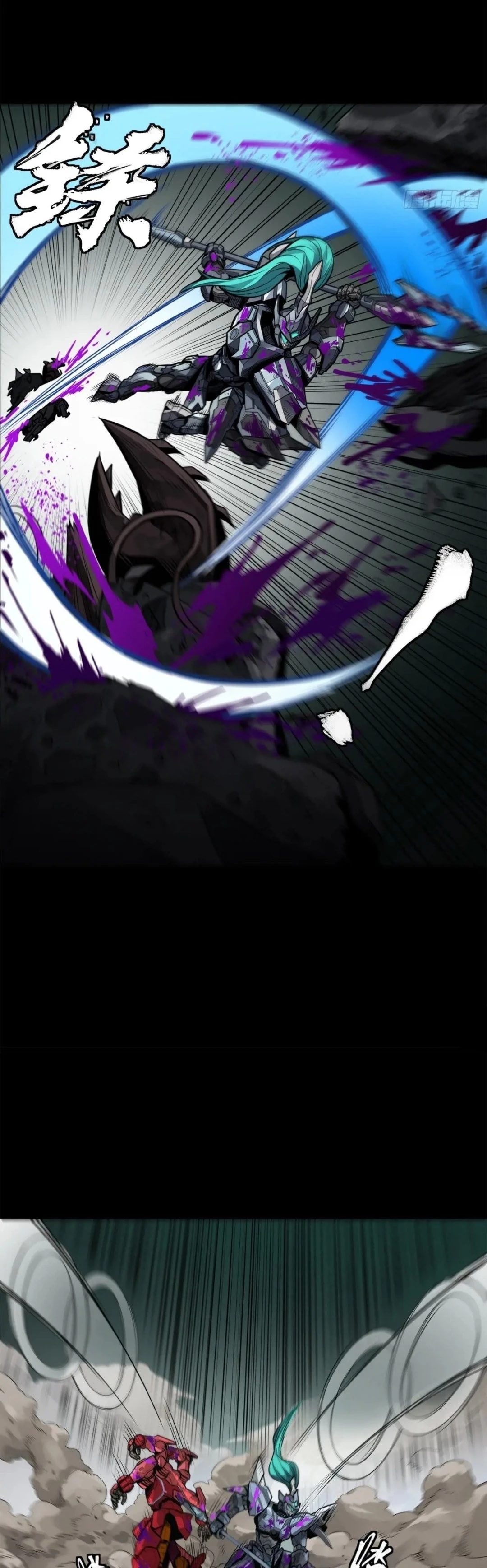 Legend of Star General Chapter 146 - 37