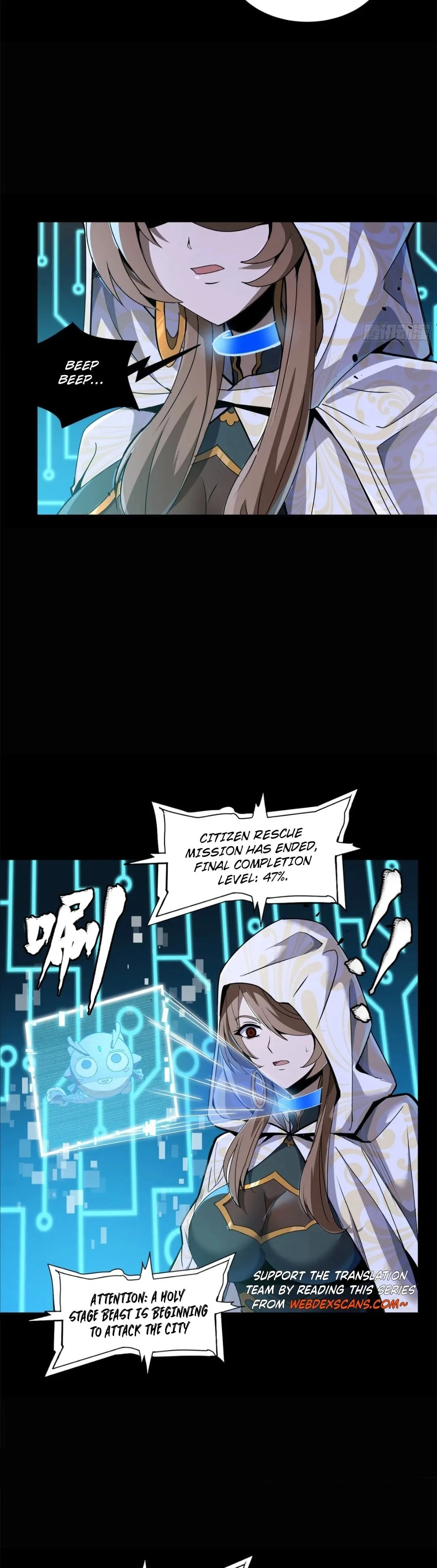 Legend of Star General Chapter 147 - 6