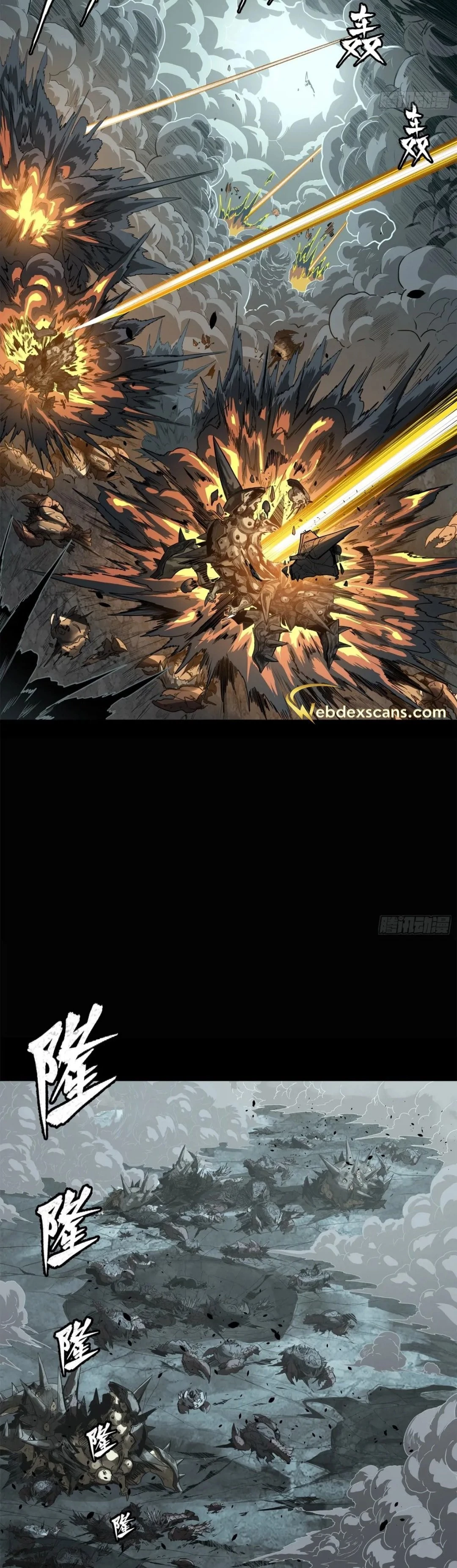 Legend of Star General Chapter 147 - 14
