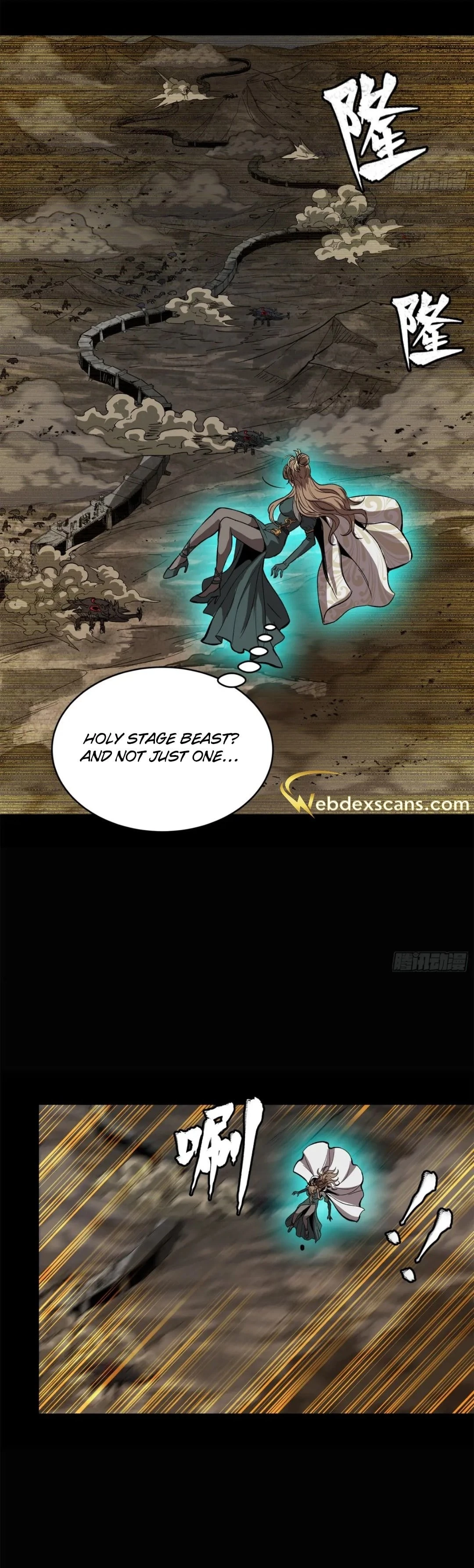 Legend of Star General Chapter 147 - 25