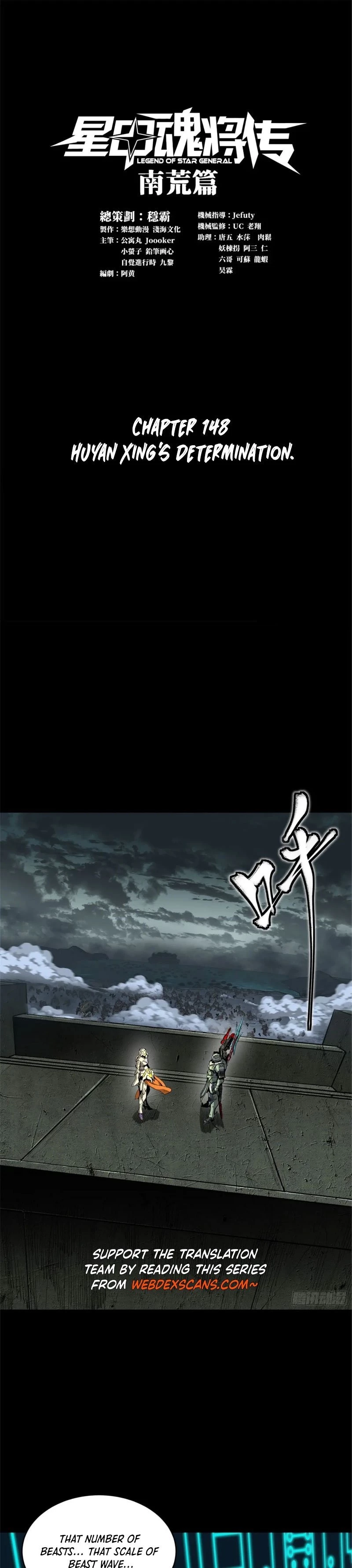Legend of Star General Chapter 148 - 1