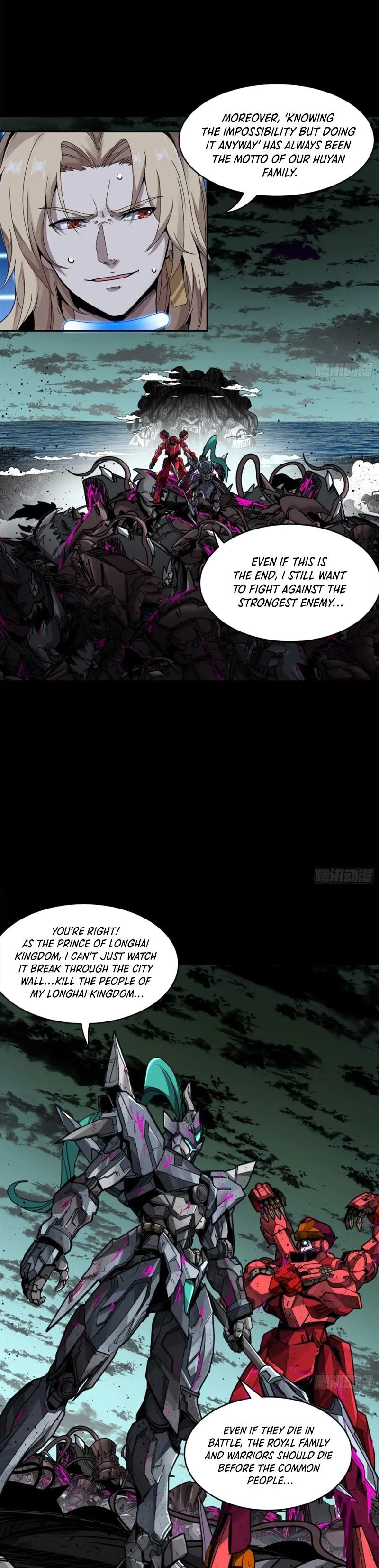 Legend of Star General Chapter 148 - 17
