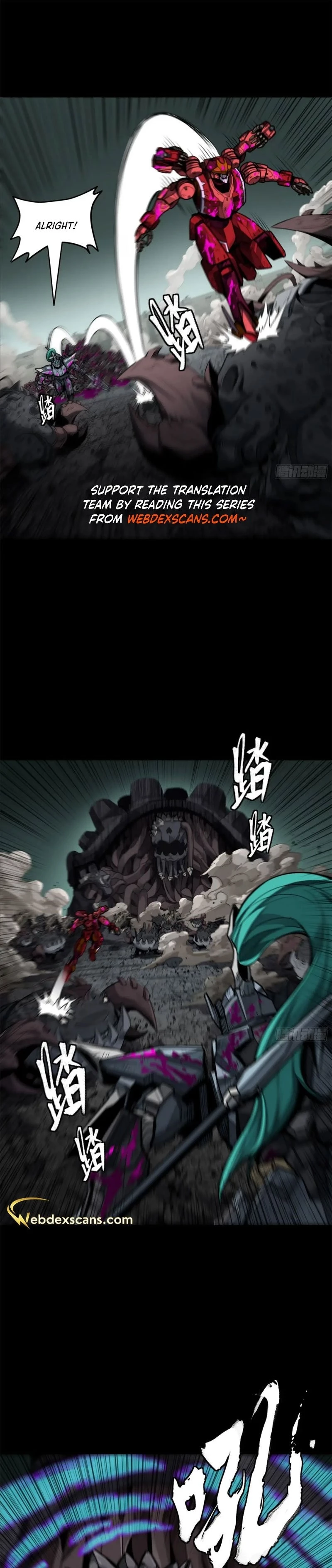 Legend of Star General Chapter 148 - 20