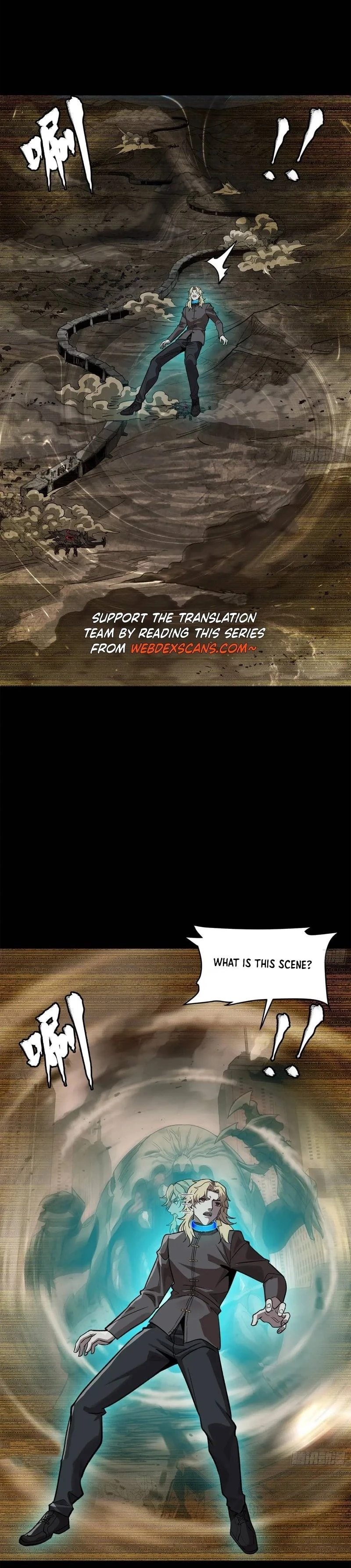 Legend of Star General Chapter 149 - 12