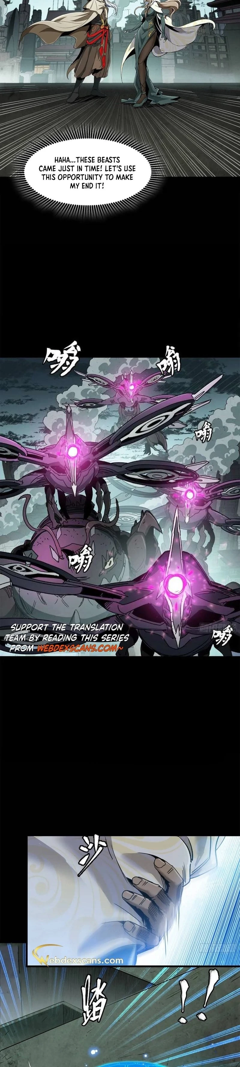 Legend of Star General Chapter 149 - 23