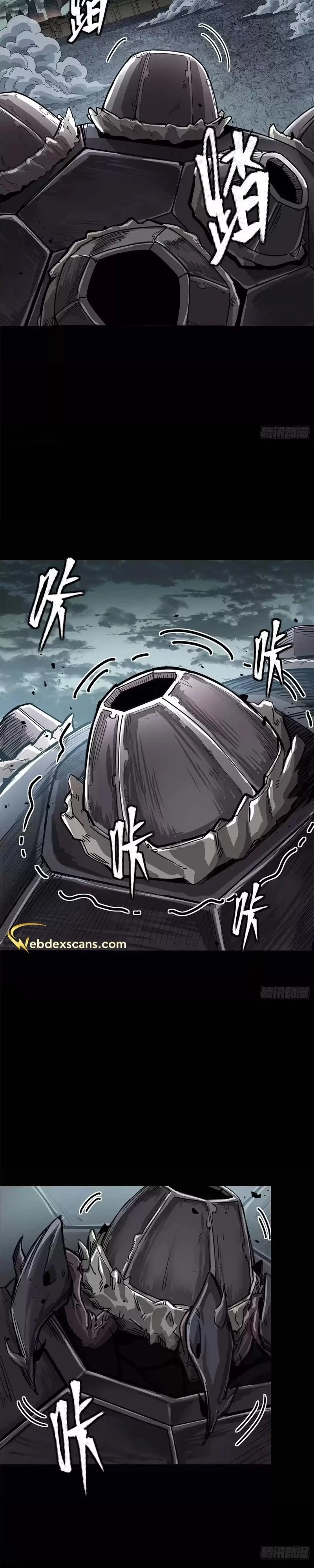 Legend of Star General Chapter 150 - 3
