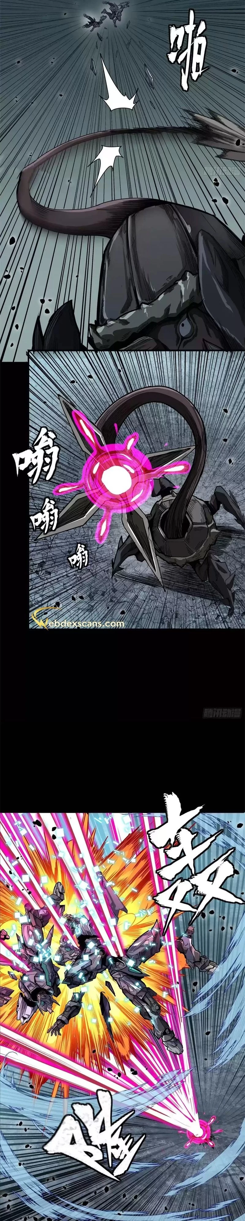 Legend of Star General Chapter 150 - 7