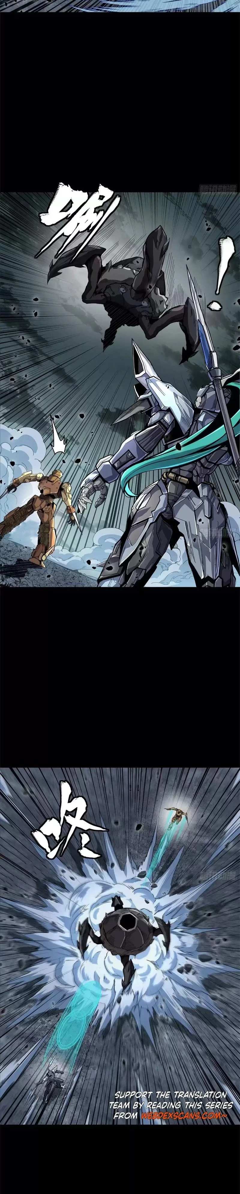 Legend of Star General Chapter 150 - 8