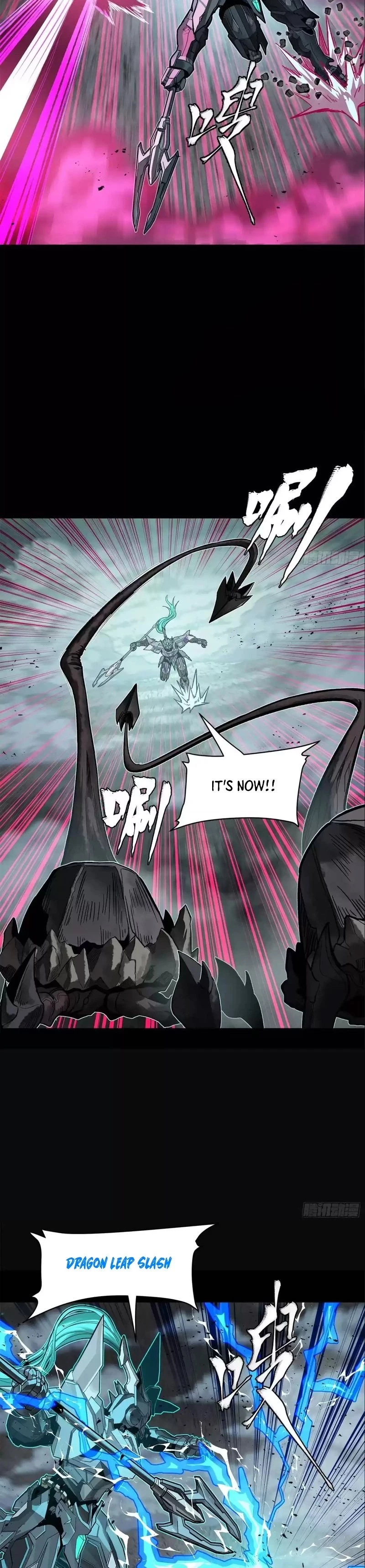 Legend of Star General Chapter 150 - 16