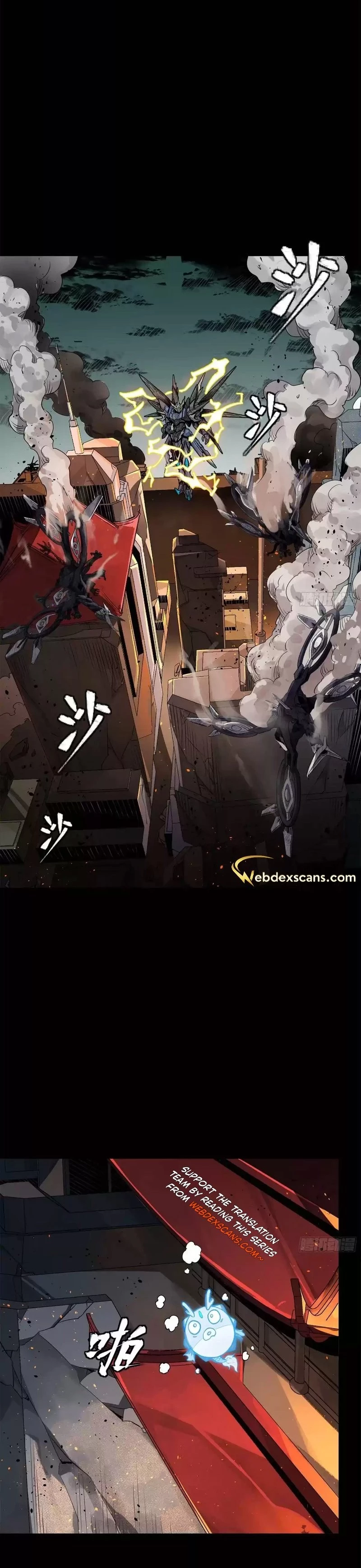 Legend of Star General Chapter 150 - 22