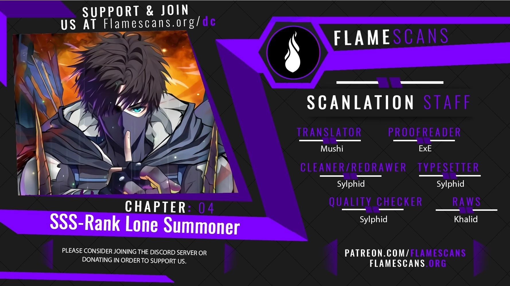 SSS-Rank Lone Summoner Chapter 4 - 1