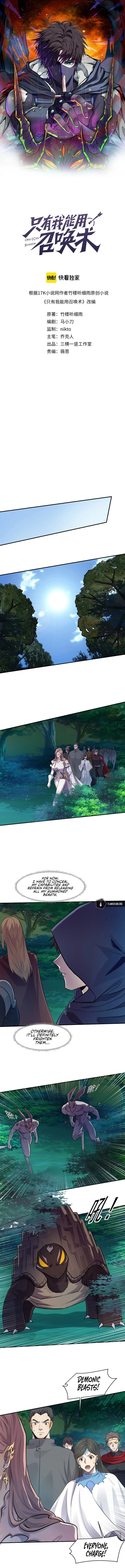 SSS-Rank Lone Summoner Chapter 4 - 3