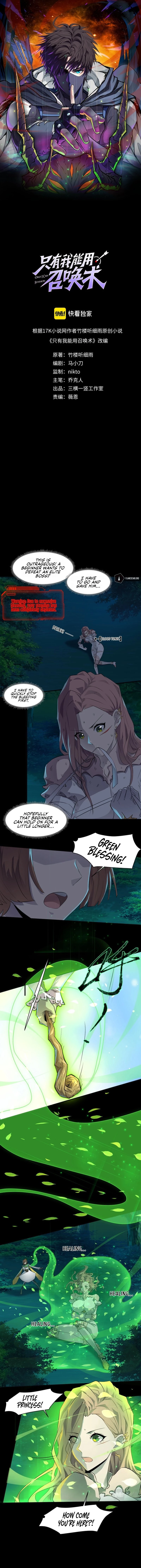 SSS-Rank Lone Summoner Chapter 6 - 3