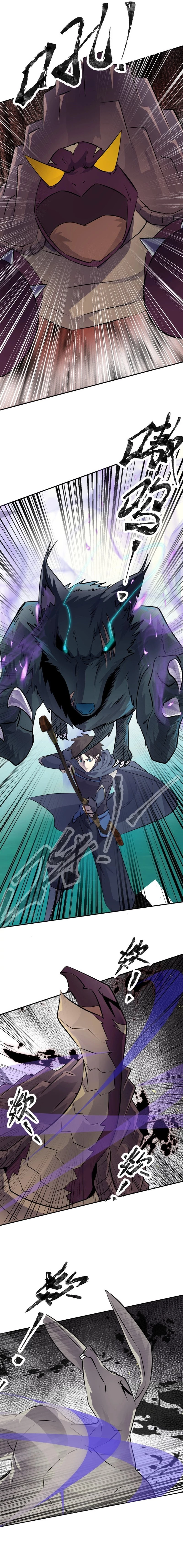 SSS-Rank Lone Summoner Chapter 7 - 8